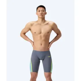 Speedo Wettkampf Badehose für Herren - LZR Pure Intent 2.0 - Grau/Gelb Speedo Wettkampf Badehose für Herren - LZR Pure Intent 2.0 - Grau/Gelb