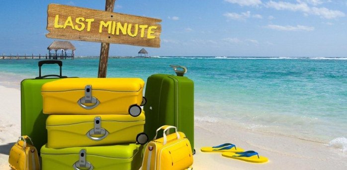 Last Minute Angebote bei Hotelplan